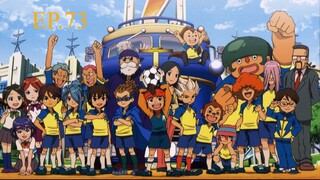 นักเตะแข้งสายฟ้า ตอนที่ 73