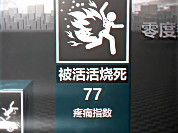 “ไม่มีใครรู้เลยว่าตอนนั้นเขาเจ็บแค่ไหน”