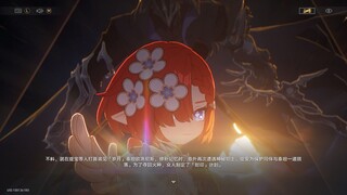 【星穹铁道】3.1版本前情提要