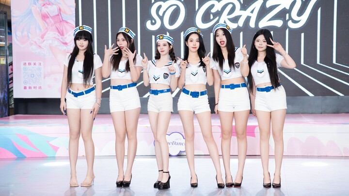 “Hoàn toàn phát điên” | Nhảy theo trực tuyến | Quảng trường Địa Vương | 25.08.10