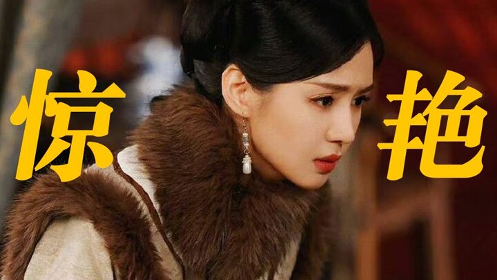 Sangat cantik! Ini kali pertama dia mengenakan riasan ala istana Dinasti Qing, ya! Zheng Hehuizi men