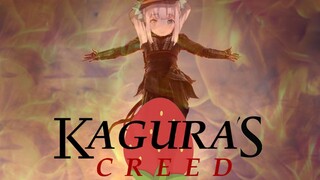 【ماينكرافت】 قفزة الإيمان 【كاغورا ميا】