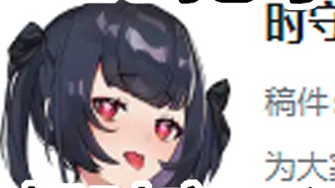 Black fart is guarding the star sand, right? [Aza live slice/subtitles attached]