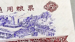 Perangko makanan yang saya gambar tidak punya kuota data.