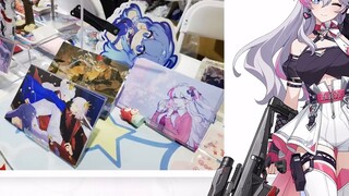 The first player-organized Carapicchio Comic Exhibition booth, Wuhan CGF, will be officially open fr