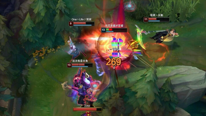 I feel like Mundo’s pick rate has been really high lately.