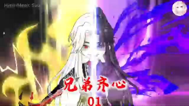 Tôi Tu Tiên Bạn Tu Ma