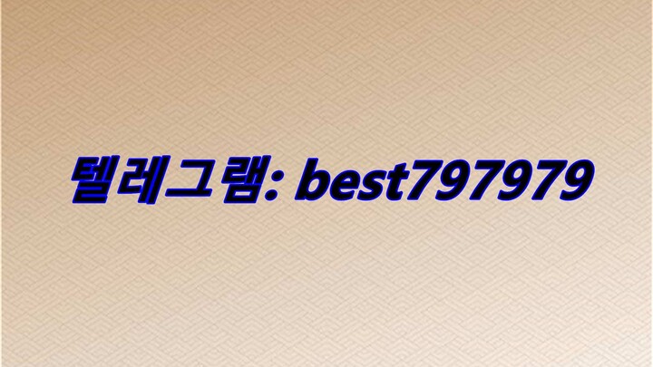 N사열심회원ID 매입 텔램➼ BEST797979 #N사열심회원ID 매입vpso