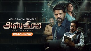 Asthram (2025) Full Movie HD 1080p