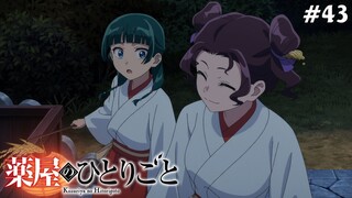 Kusuriya no Hitorigoto Tập 43: Lễ Hội (Vietsub)