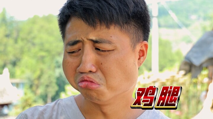 นึกว่าเอ้อร์เหมาได้กินน่องไก่เสียอีก ที่แท้…
