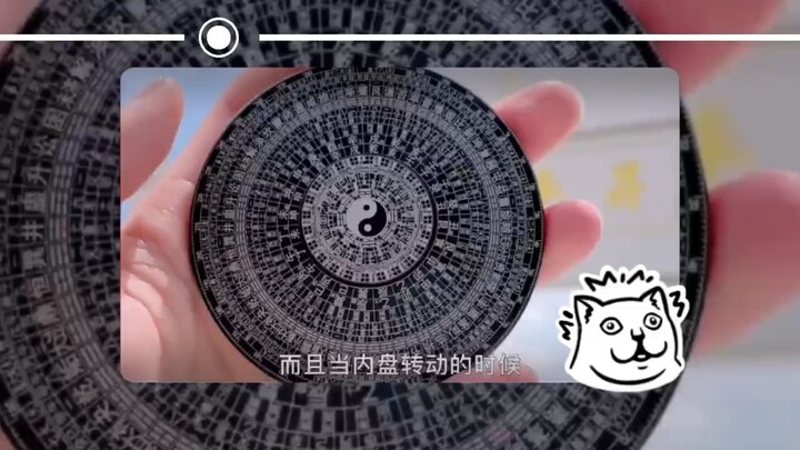 What guy could possibly resist such a badass little gadget?