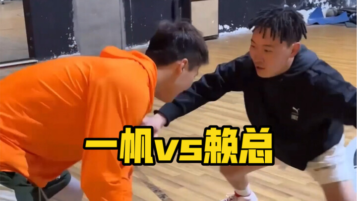 Cuối cùng cũng đến! Nhất Phàm vs Lại Tổng, màn rượt đuổi s-kill quá đã phê!