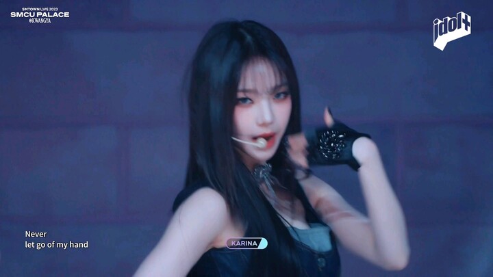 aespa next level smtown 2023