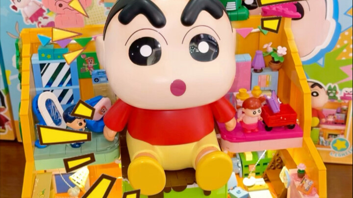 怎么这蜡笔小新积木还会说话哇