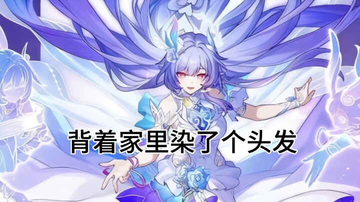 Sejarah Pertumbuhan Mimi