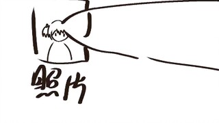 【魔法少女小圆/魔改】挽圆神挽的