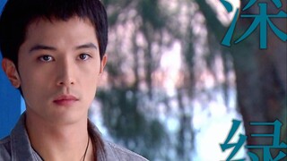 再无偶像剧男主比小鱼更纯净