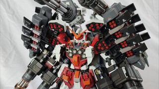 Modifikasi Supernova Heavy Gun Gundam menambah peralatan dan optimalisasi