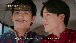 𝙈𝙔 𝙂𝙊𝙇𝘿𝙀𝙉 𝘽𝙇𝙊𝙊𝘿  ep 9 eng sub 🇹🇭 bl