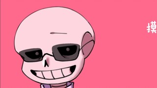 [Viết tay / UNDERTALE] Sự nghiệp phản diện của lão phu nhân và đại thiếu gia