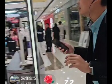 Peniru Lei Jun mengunjungi toko Huawei, namun harus diusir dengan memalukan