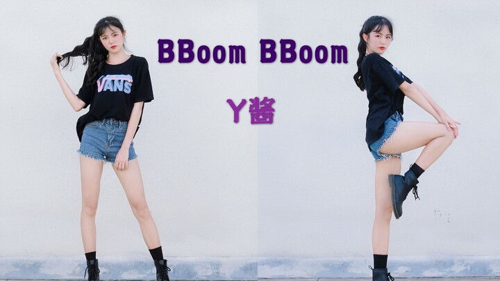 【Y-chan】- BBoom BBoom!! High-Temperature Dance Party on a Scorching Summer Day!!