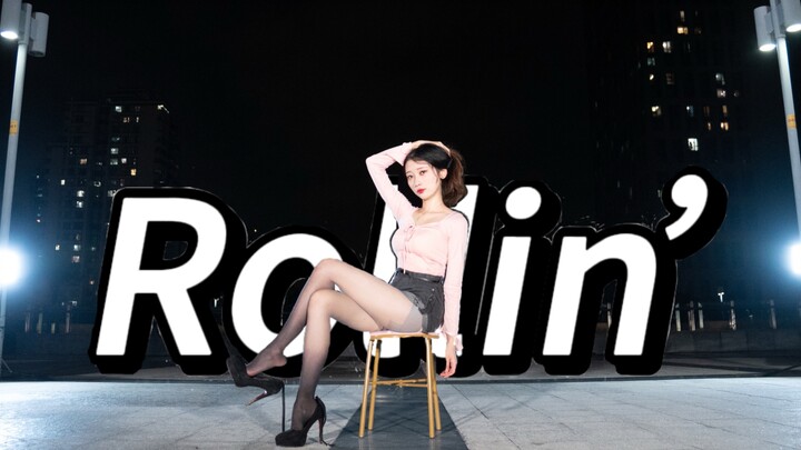 椅 子 看 了 都 说 好｜肉感肉0｜Rollin’