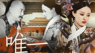 “คำว่าว่านไม่ดีอย่าพูดถึงอีกเลย”