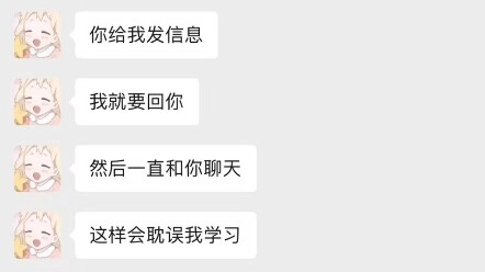 做事可爱又认真的女友  谁能拒绝得了呢