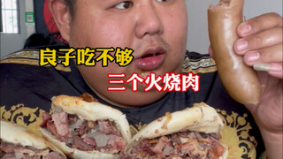 味真足！谢谢大家关注与陪伴！