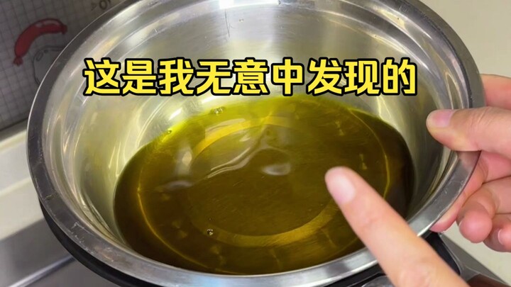 Ini saya temukan secara tidak sengaja; setelah menguasai cara ini, pekerjaan jadi jauh lebih mudah!