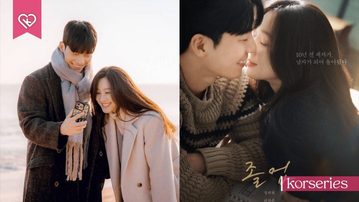 32 Finale The Midnight romance in Hagwon tagalog episode
