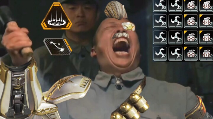 【APEX】How does a crazy thunder player become