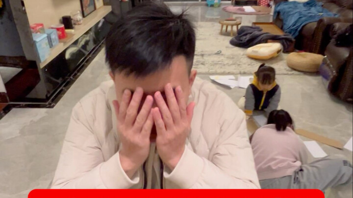 ในที่สุดก็ทำได้ สยบทั้งหมด ไม่โกรธเมื่อลูกเรียนไม่ดีอีกต่อไปแล้ว