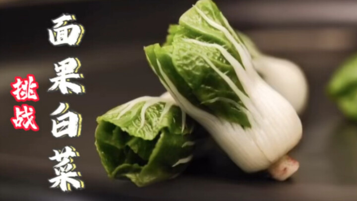 Một bên dám dạy, một bên dám học: Loạt “Mẹ thấy là đánh” – Thử thách món mì với cải thảo!