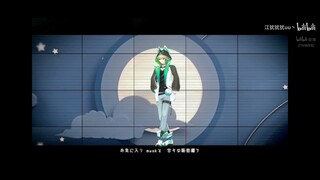 阿萨Aza - GimmexGimme (13/8 live)