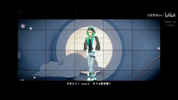 阿萨Aza - GimmexGimme (13/8 live)