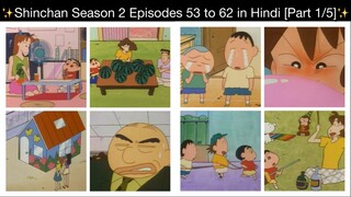 Shinchan Season 2 EPISODES 53 TO 62 in Hindi [Part 1/5]