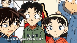 “柯南，你这不是推理，是在犯罪”