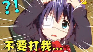 新番时光机！十年前的观众都在看什么神片？「2012年10月篇」