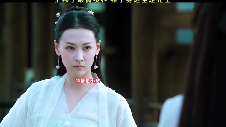 “The Legend of the Swordsman in Snow” — Turns out Qingniao is actually a death-dealing assassin by X
