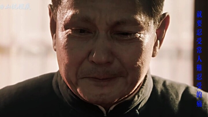 The Cultural Revolution can’t save China—this path leads nowhere!