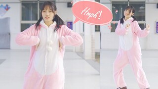 Chiếm lấy trường học và mở một vũ trường khi học sinh tiểu học đi vắng❤️Hừ! Vua nhảy Pajama [Hoa Mộc