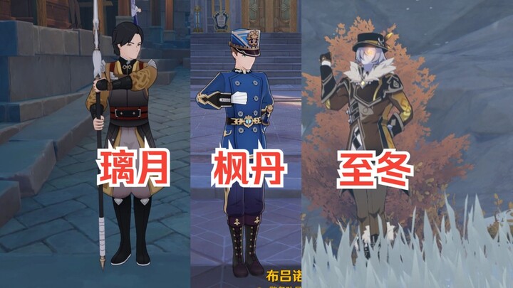 Ternyata cara penghormatan tentara di negara yang berbeda juga berbeda