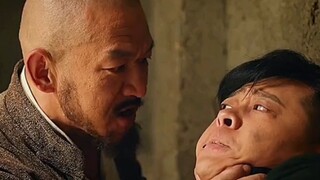 秦二少爷入狱后多次遭到金五爷的欺负