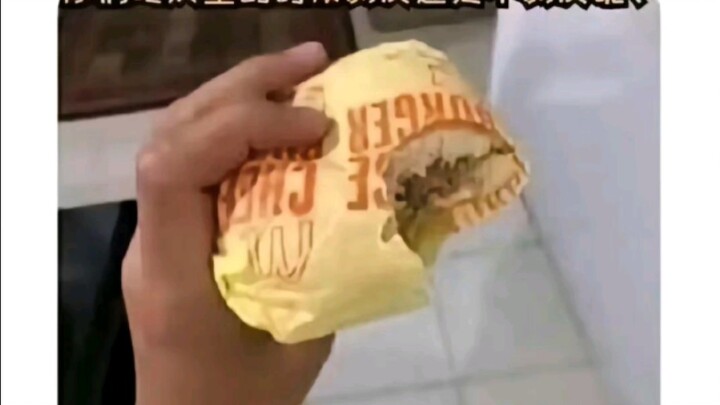 你们吃汉堡的时候剥皮还是不剥皮呢？