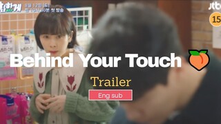 Behind Your Touch | official trailer #1 (Engsub) 🍑| Han Ji Min and Lee Min Ki