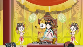 《朕可是忠臣啊》第79集-会员抢先看：周易拒绝高阳公主，准备出兵西域！