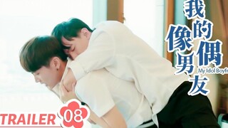 Chinese LGBT